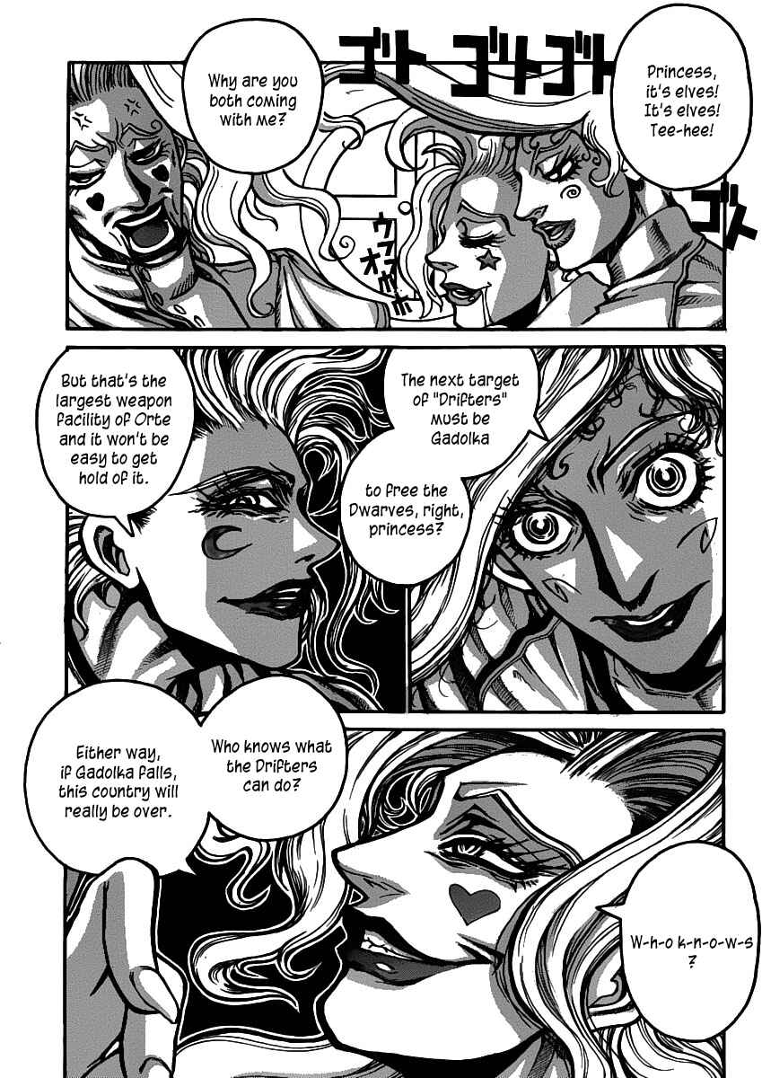 Chapter 28 - Page 12