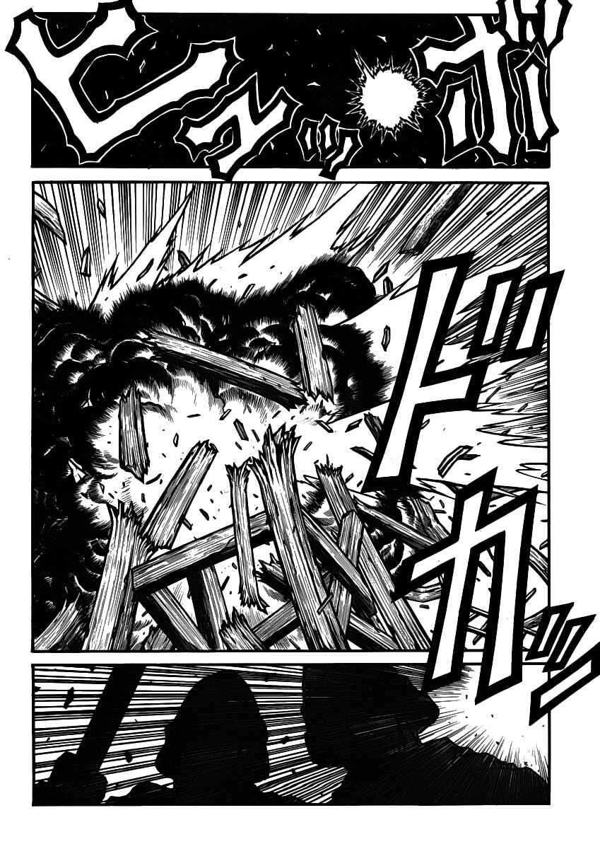 Chapter 28 - Page 17