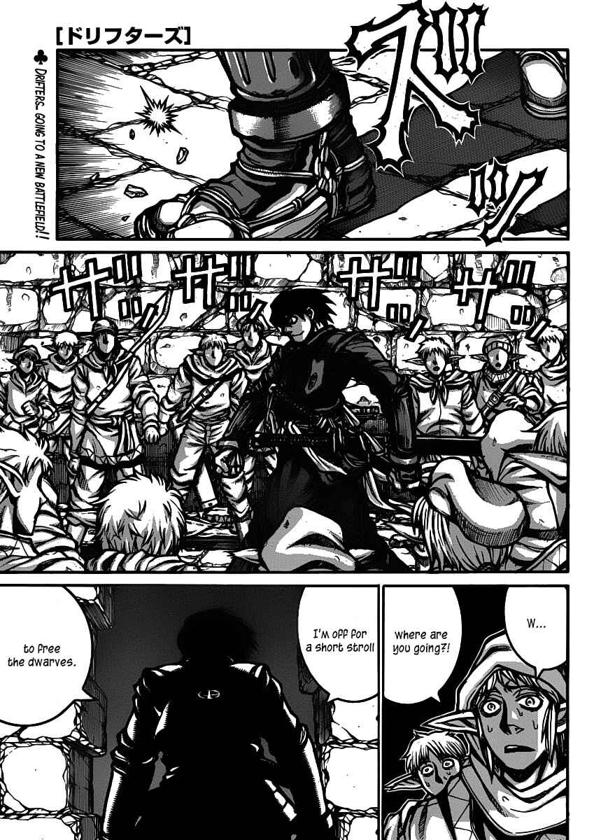 Chapter 28 - Page 2
