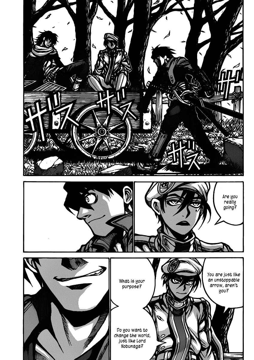 Chapter 28 - Page 6