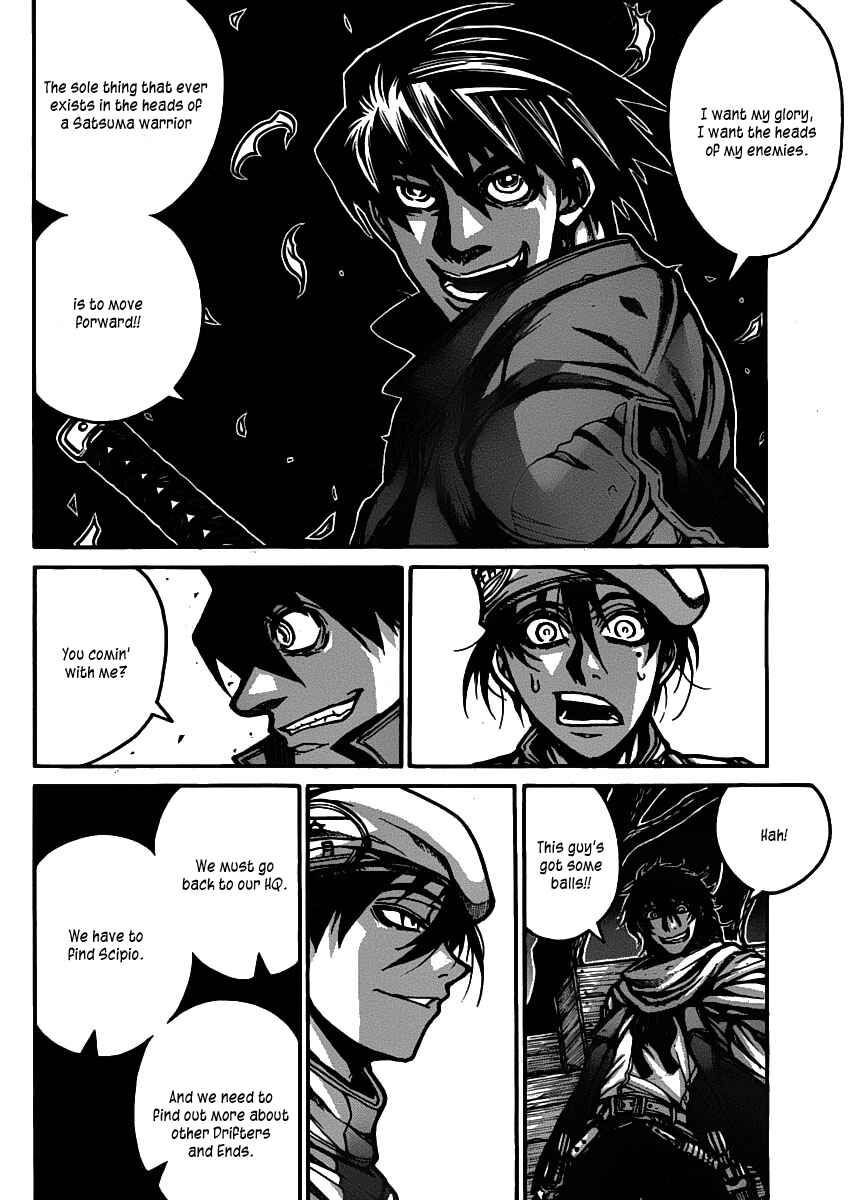 Chapter 28 - Page 7