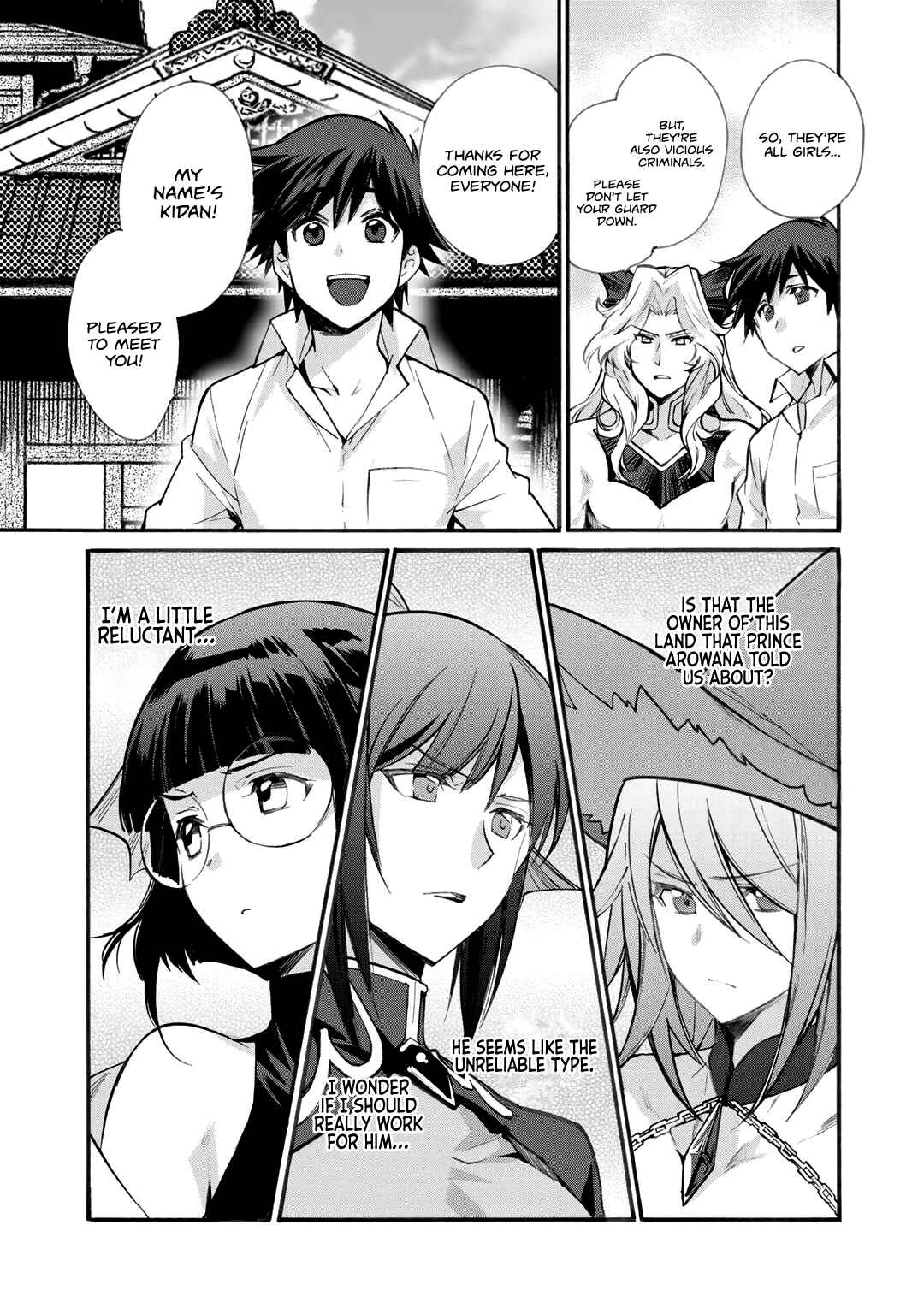 Chapter 19 - Page 22