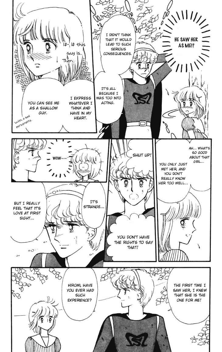 Chapter 17 - Page 10