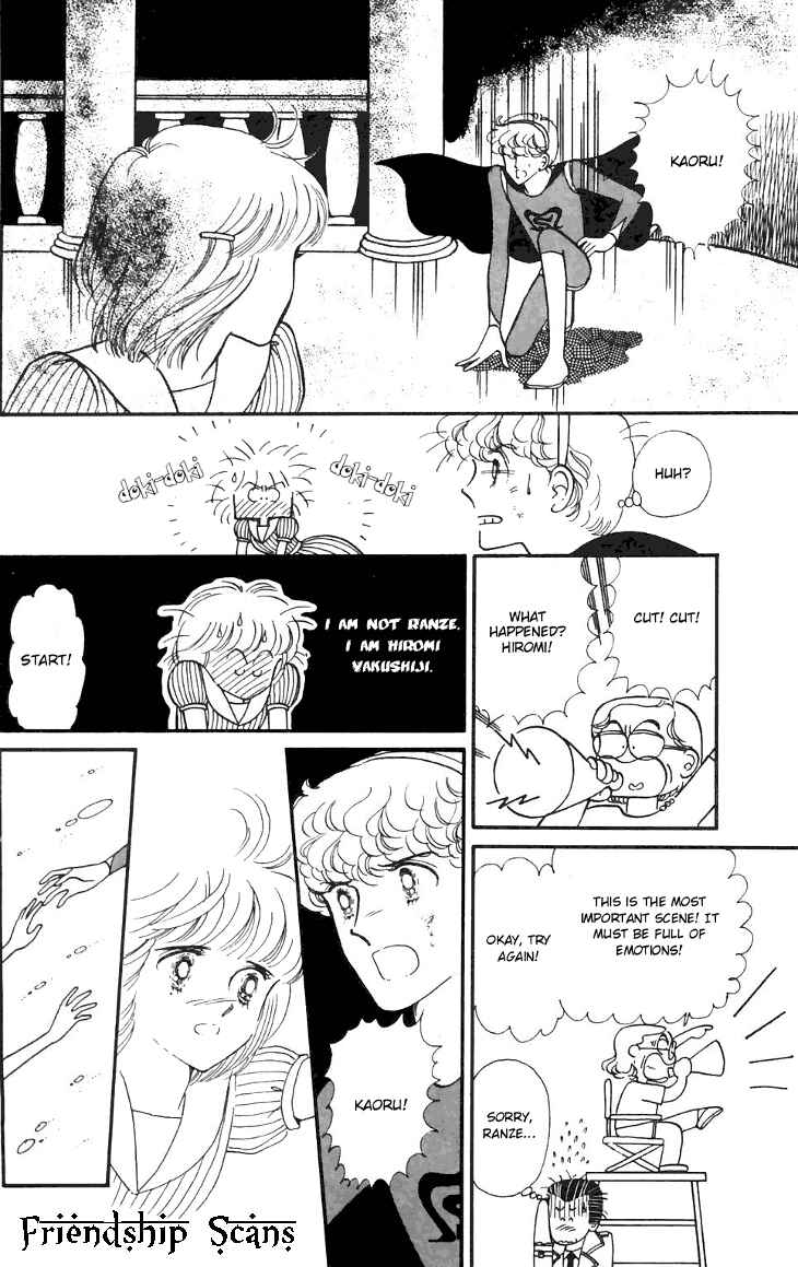 Chapter 17 - Page 2