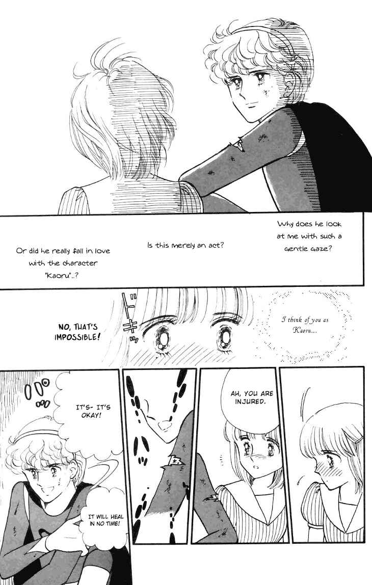 Chapter 17 - Page 5