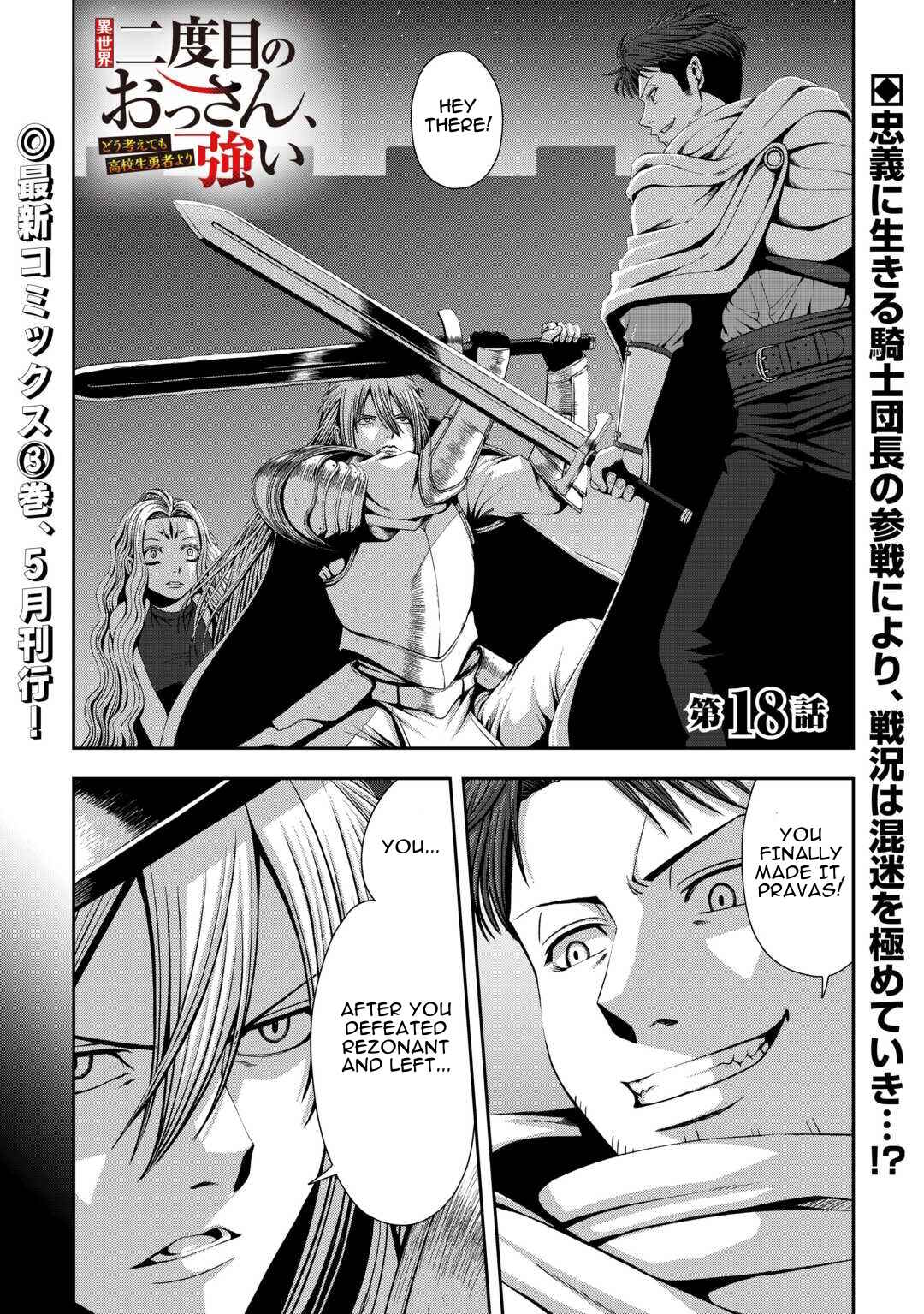 Chapter 18 - Page 2