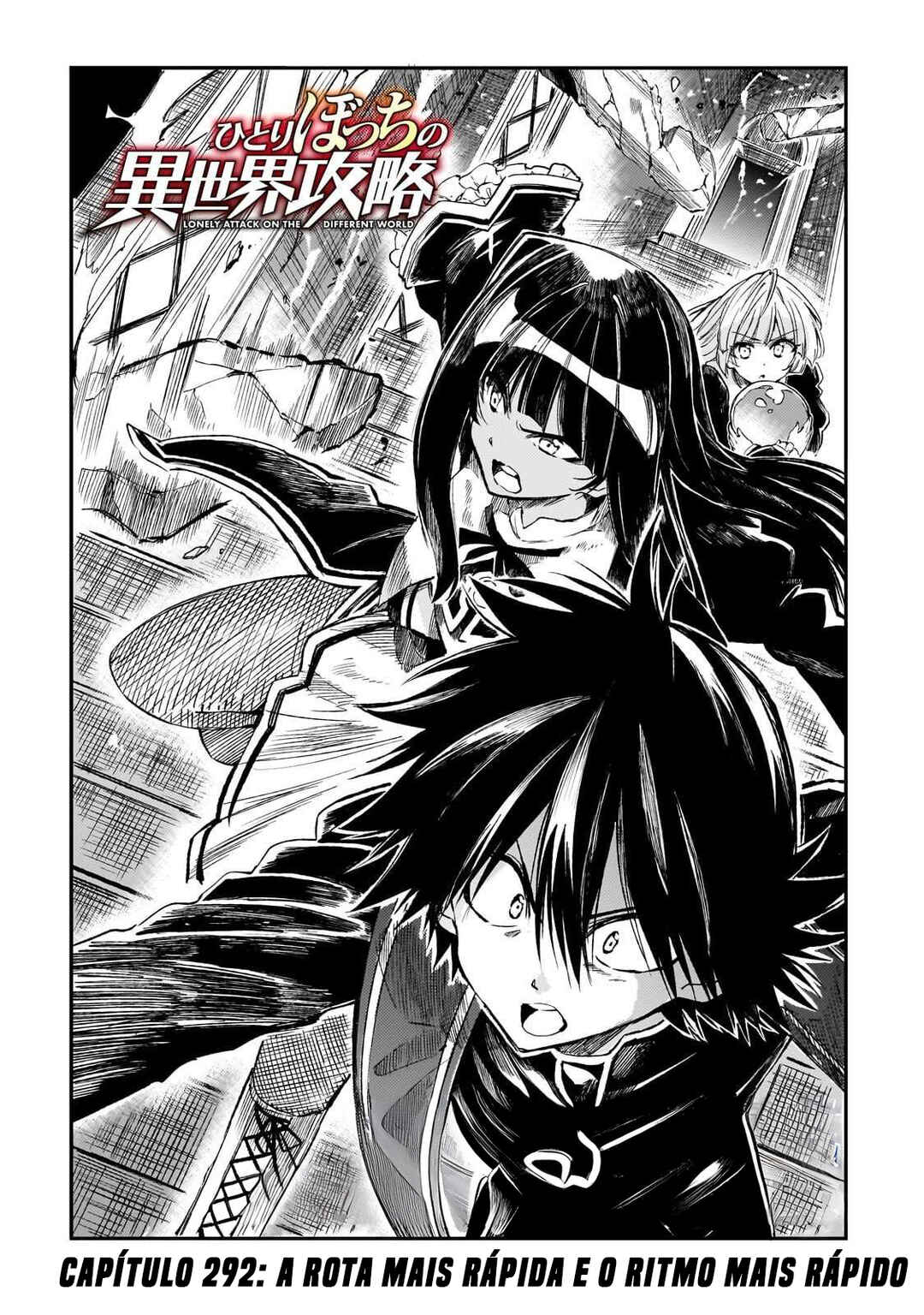Chapter 292 - Page 5