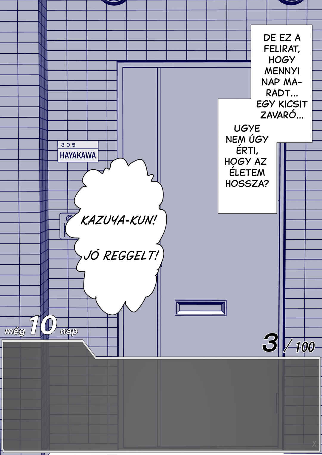Chapter 1 - Page 7