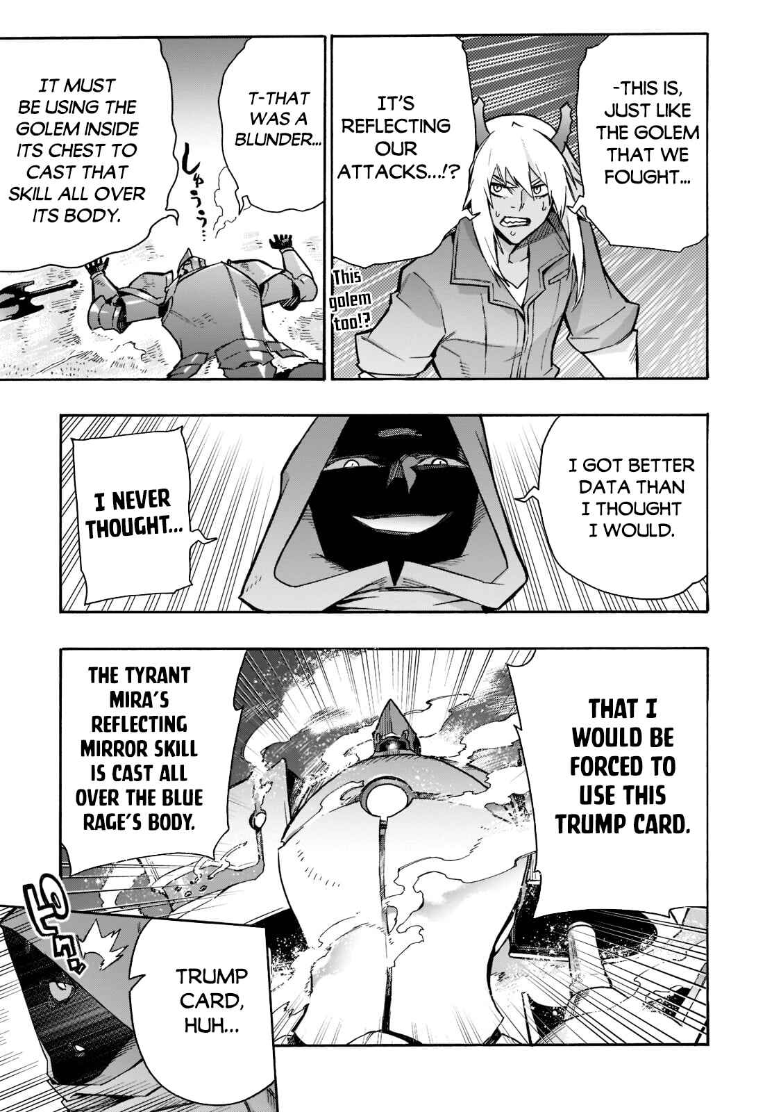 Chapter 85 - Page 14