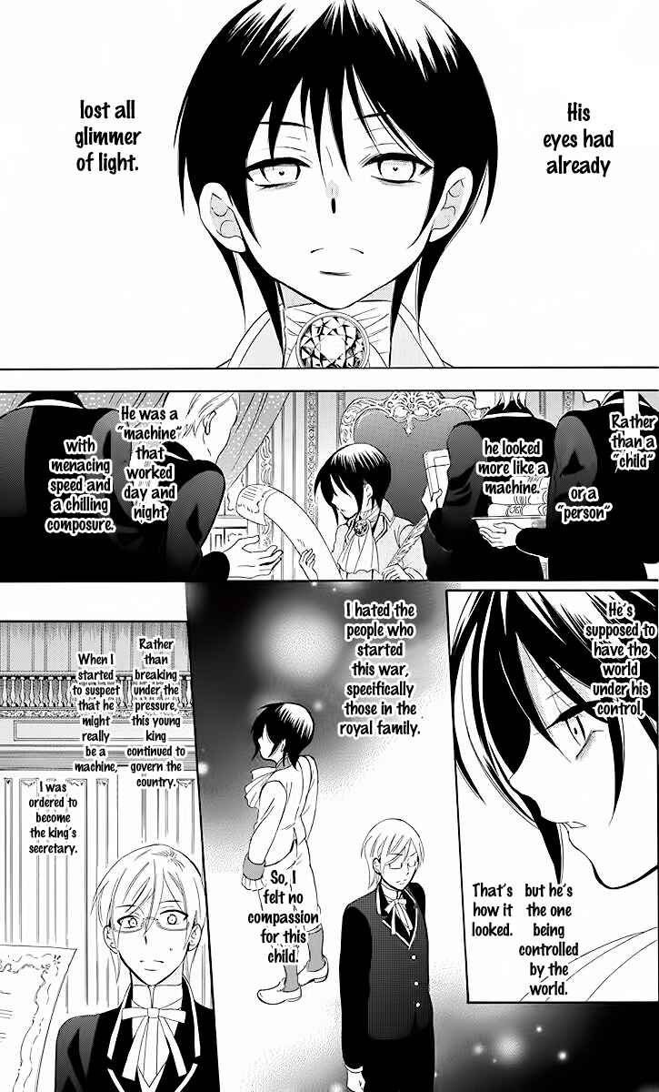 Chapter 80 - Page 15