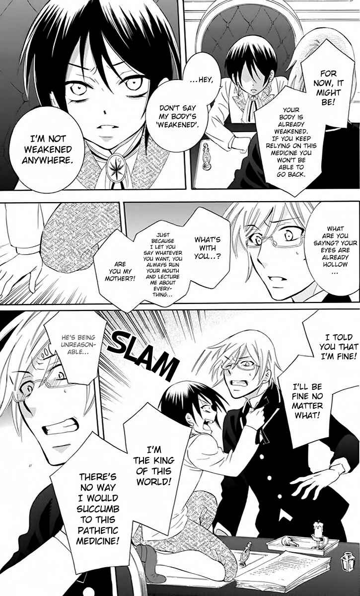 Chapter 80 - Page 19