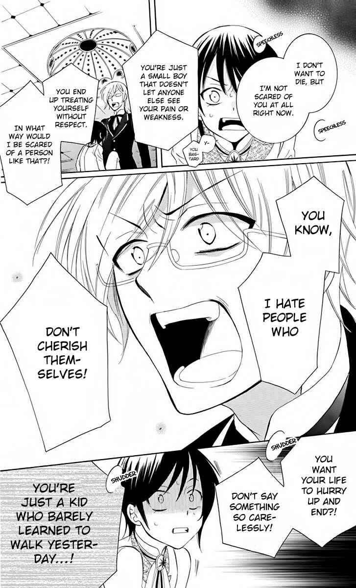 Chapter 80 - Page 22