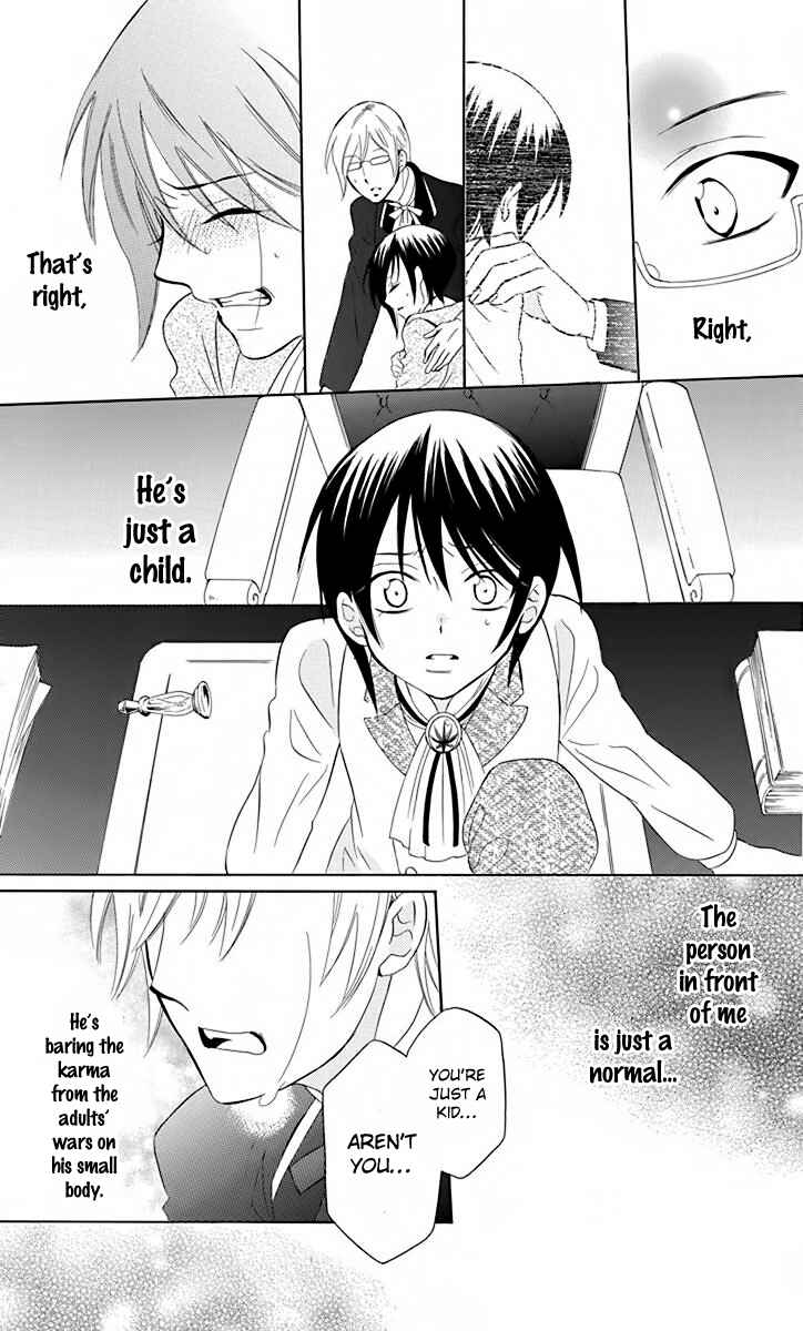 Chapter 80 - Page 23
