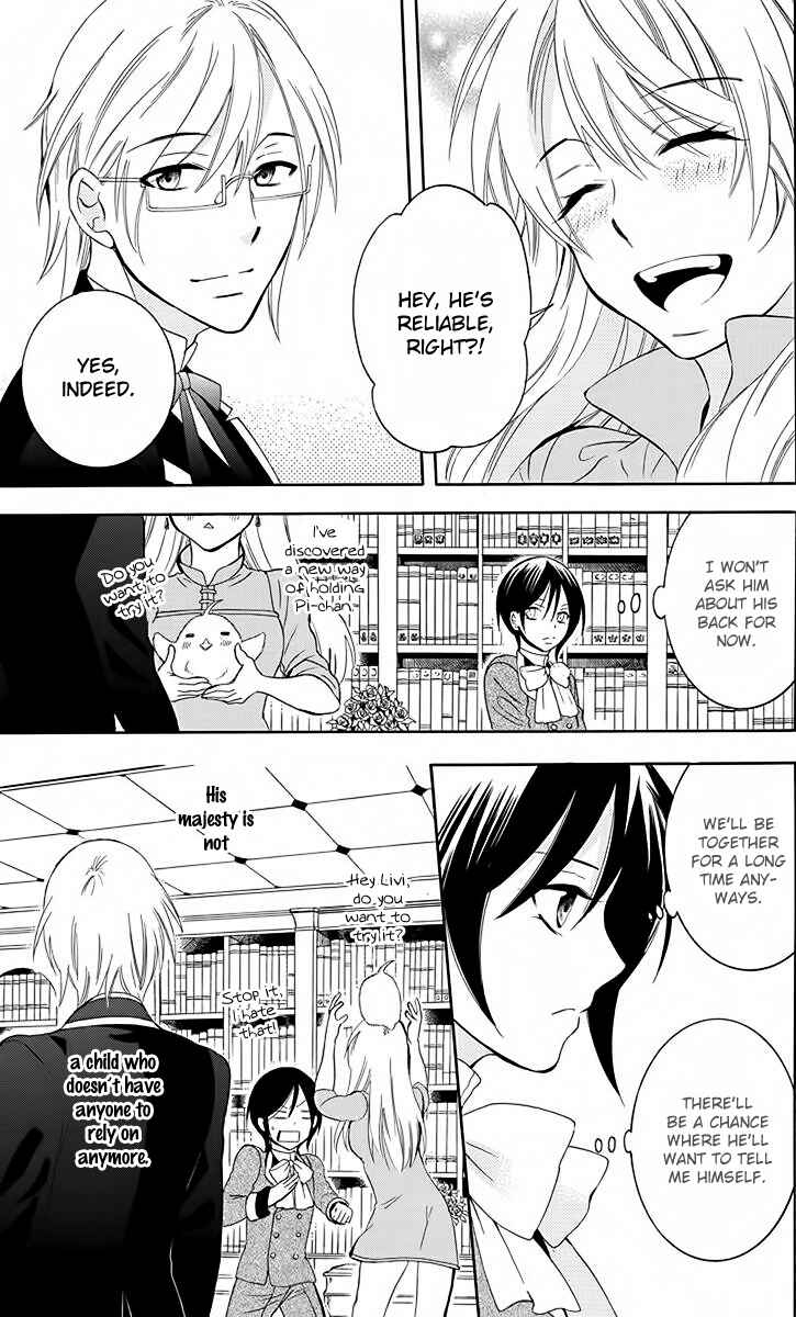 Chapter 80 - Page 31