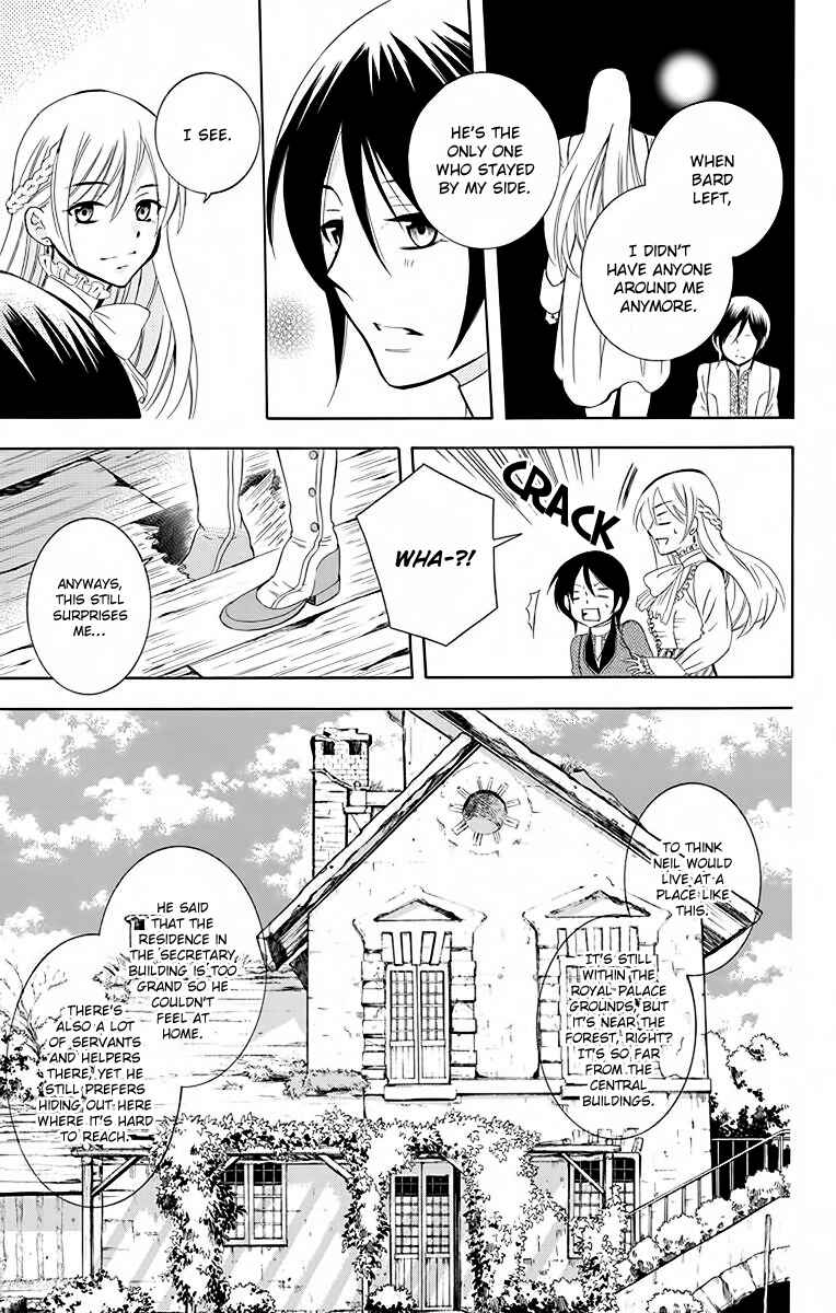 Chapter 80 - Page 7