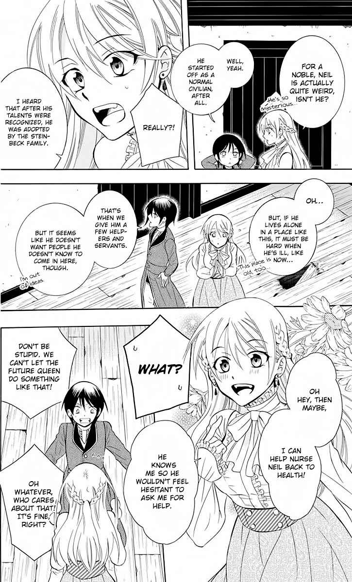 Chapter 80 - Page 8