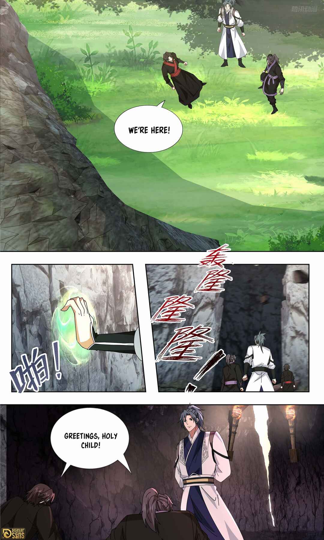 Chapter 3733 - Page 9