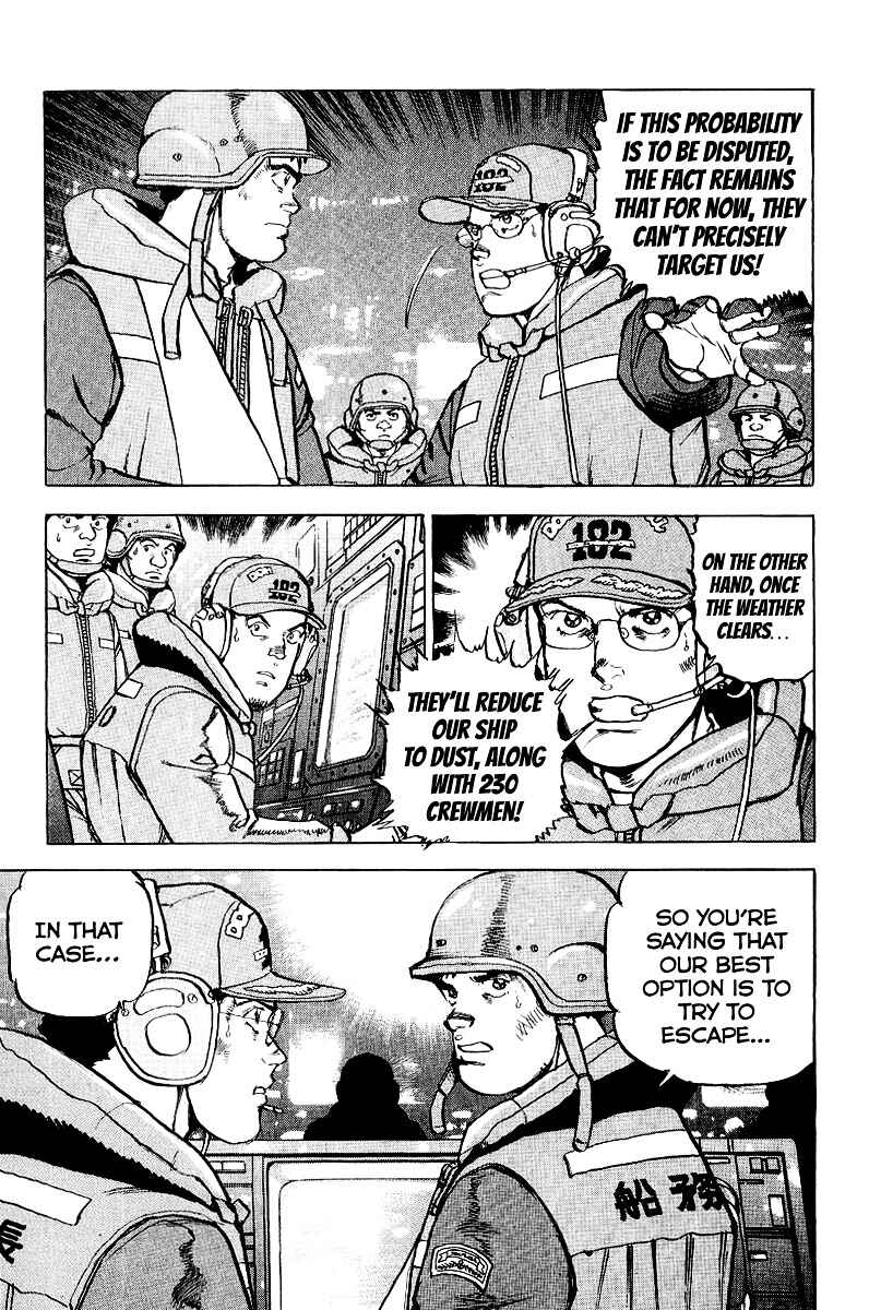 Chapter 97 - Page 7