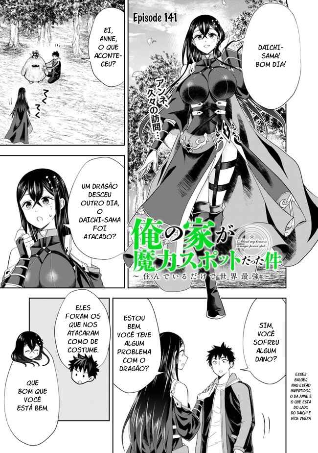 Chapter 141 - Page 2