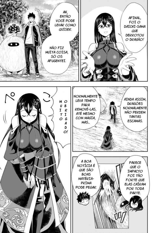 Chapter 141 - Page 4