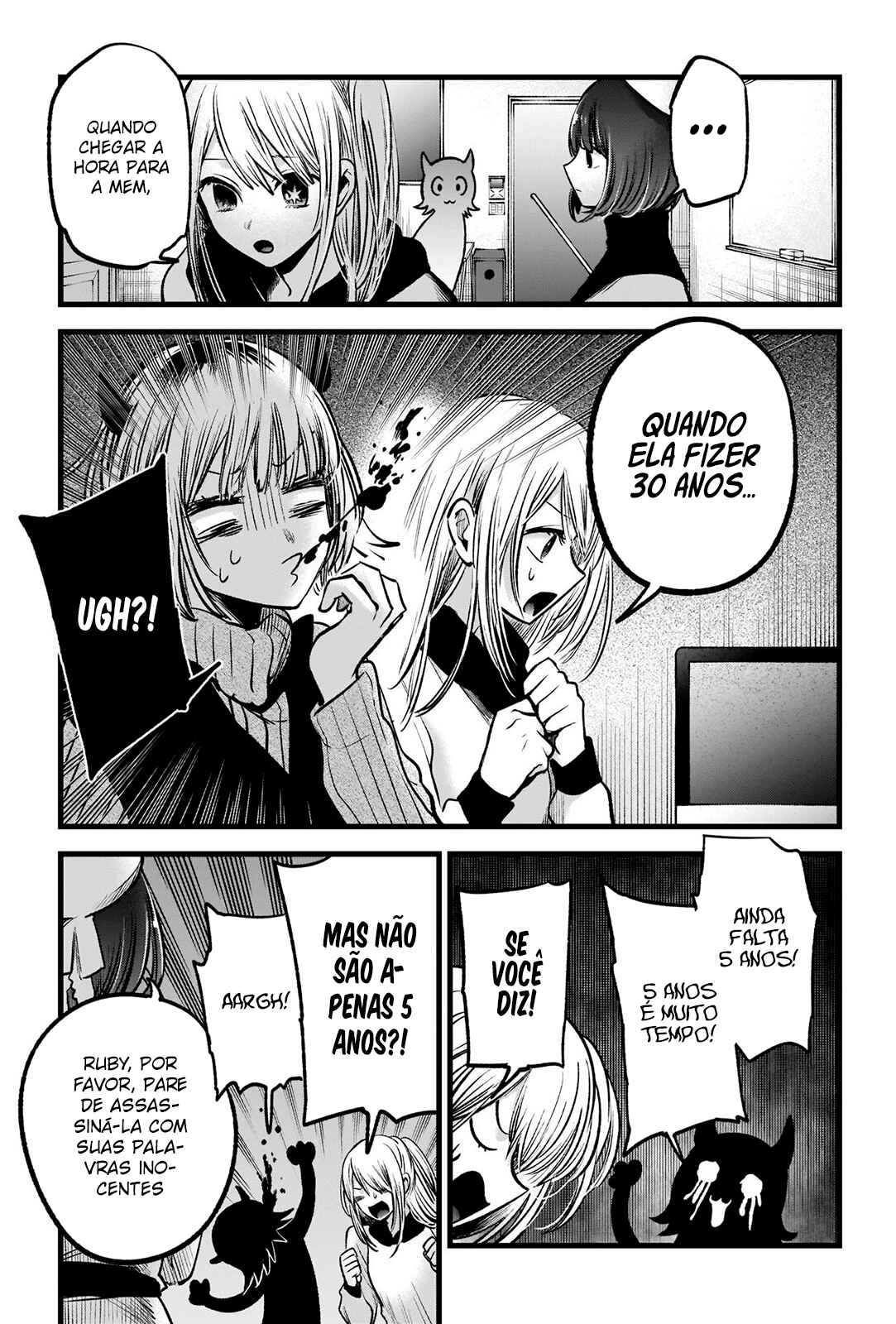 Chapter 70 - Page 11