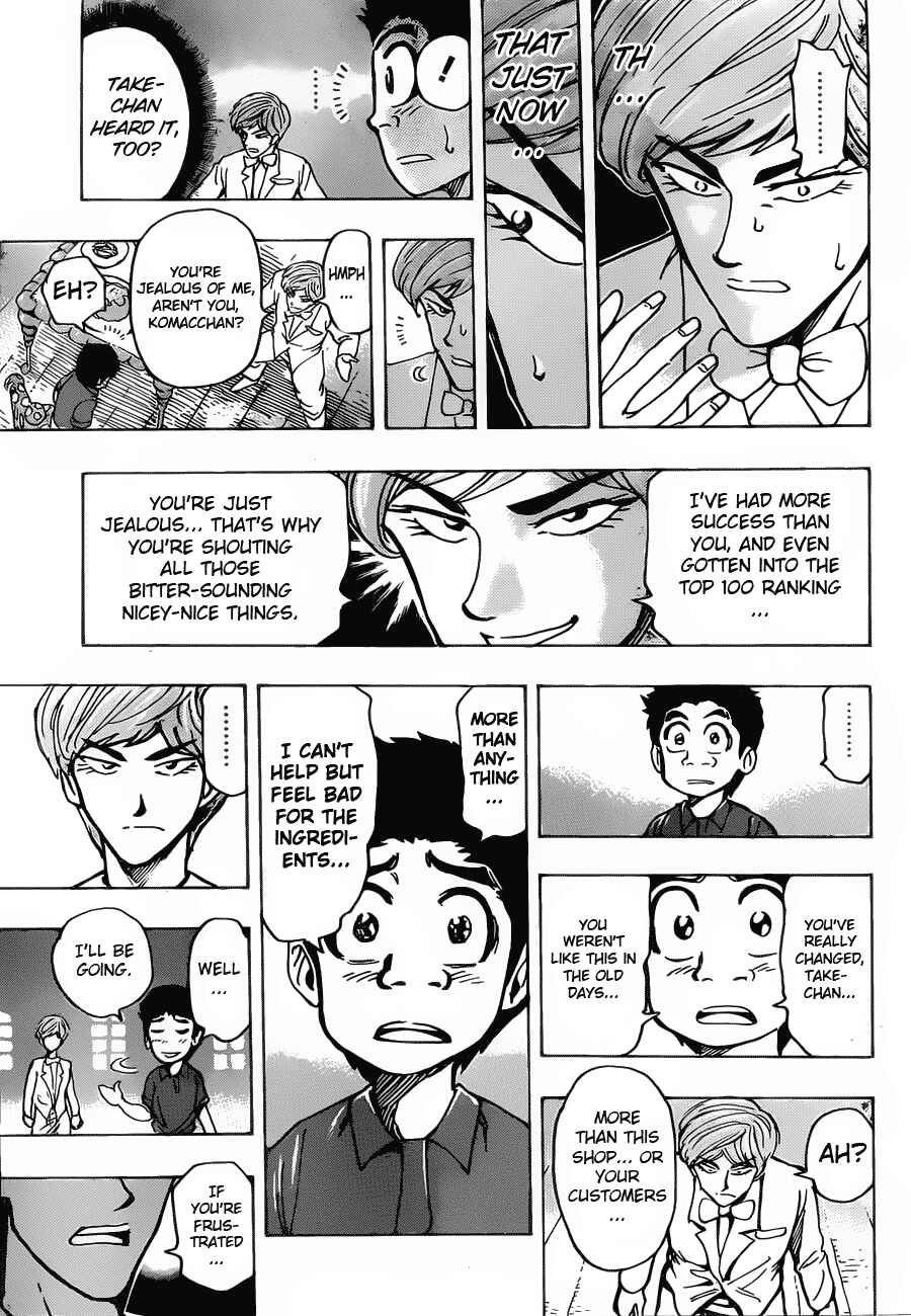 Chapter 158 - Page 13