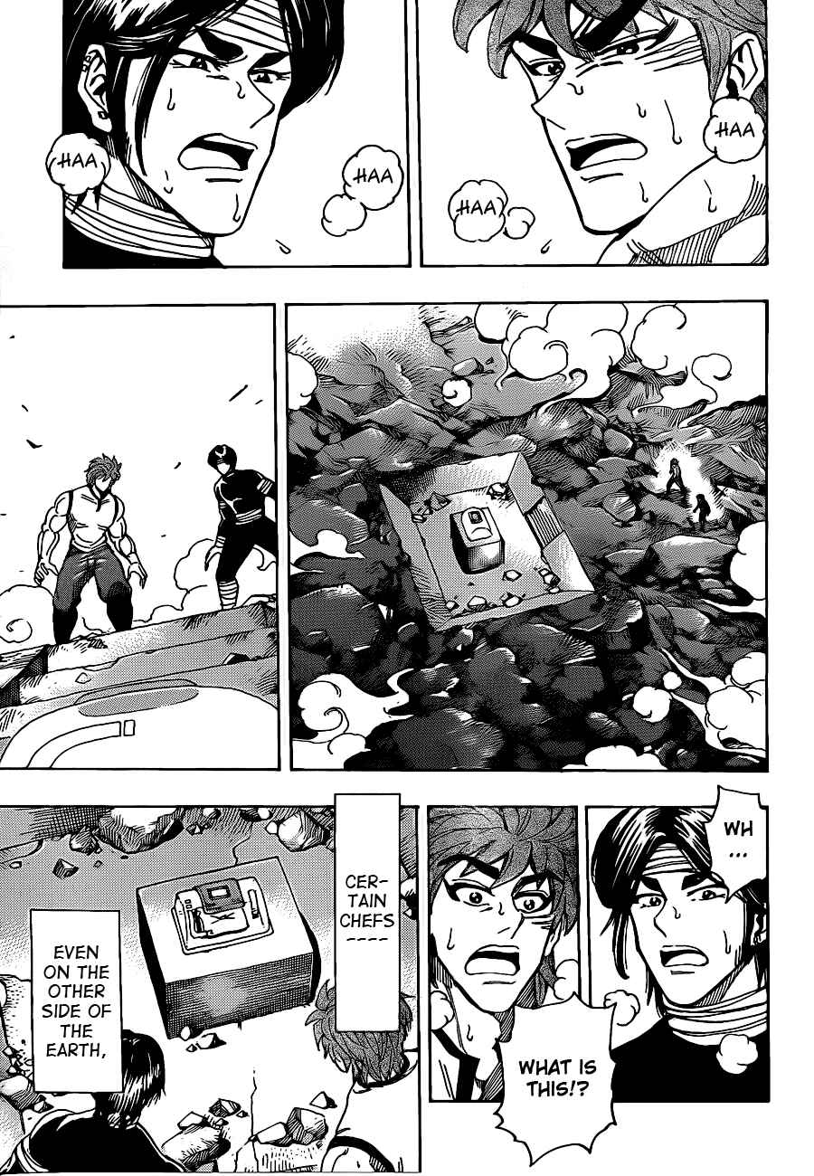 Chapter 158 - Page 3
