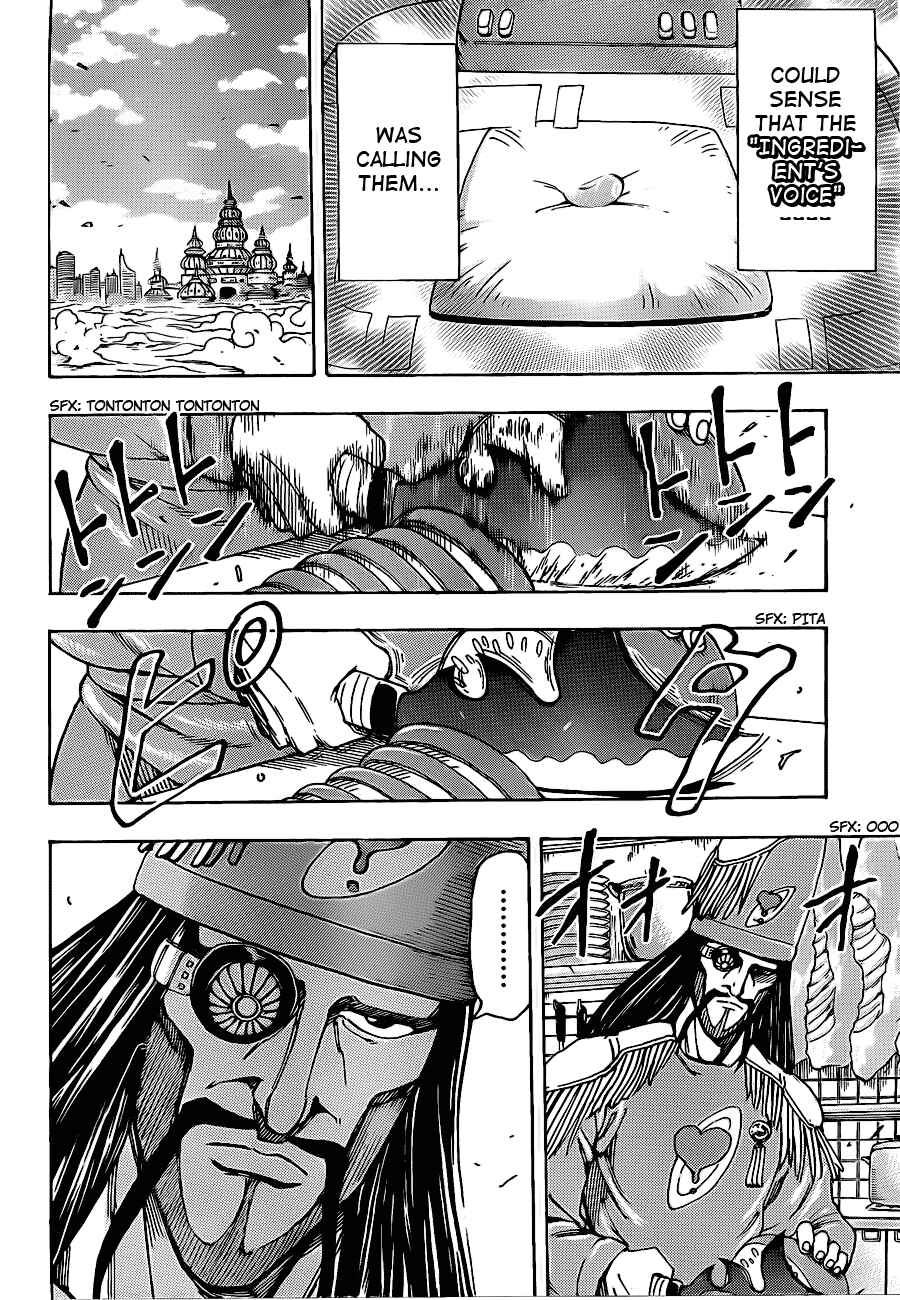 Chapter 158 - Page 4