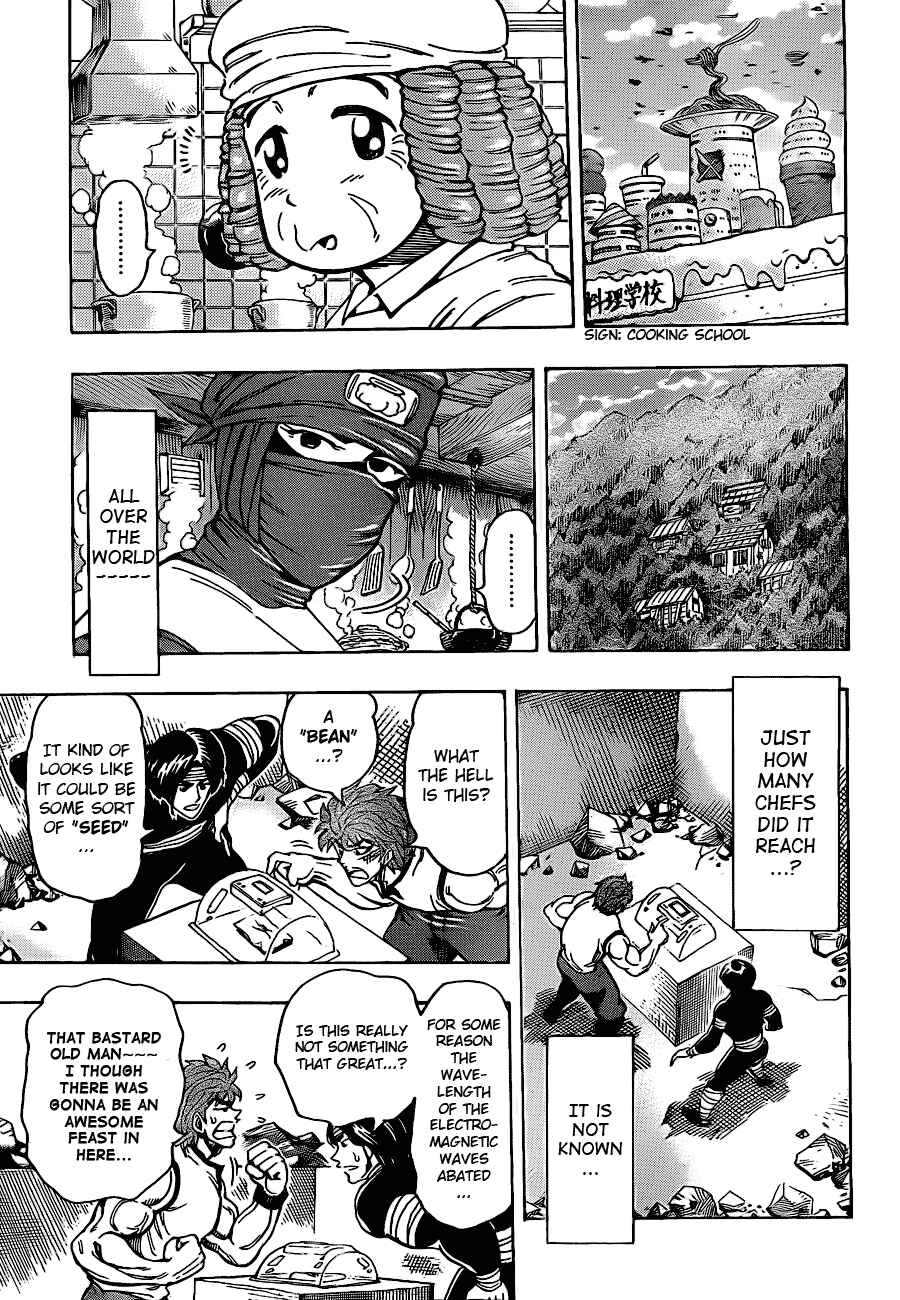 Chapter 158 - Page 5