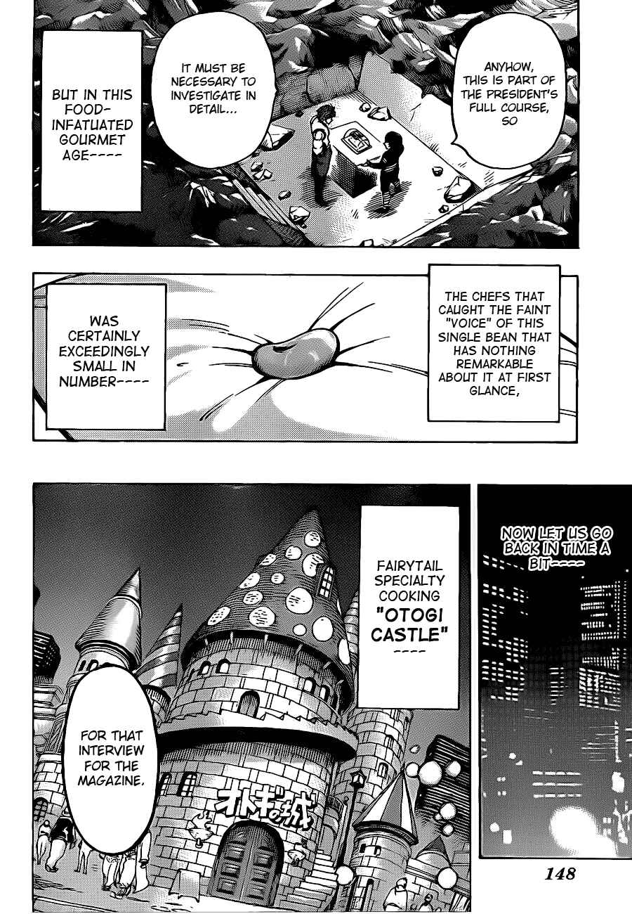 Chapter 158 - Page 6