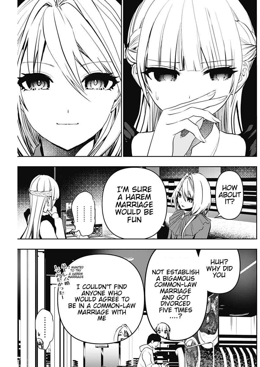 Chapter 127 - Page 7