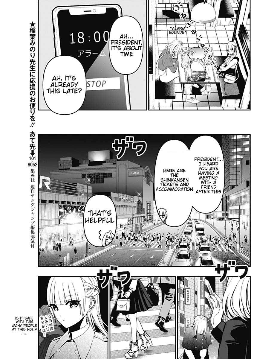 Chapter 127 - Page 9