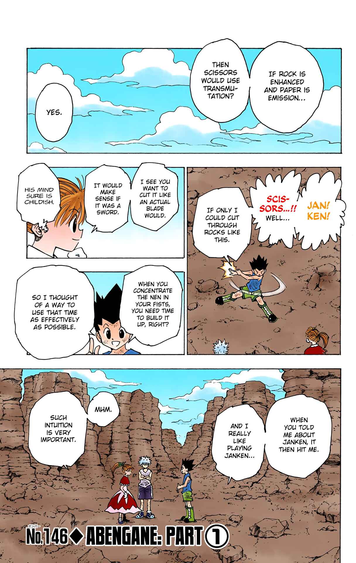 Chapter 146 - Page 1
