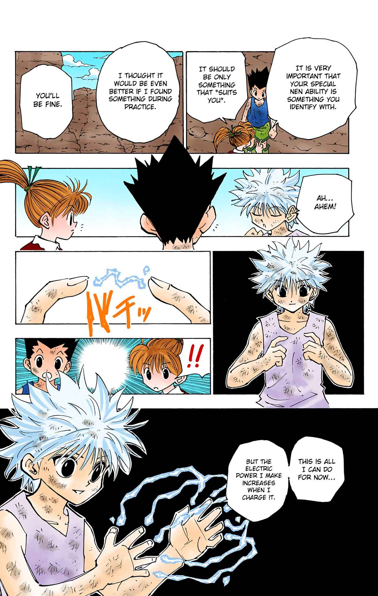 Chapter 146 - Page 2