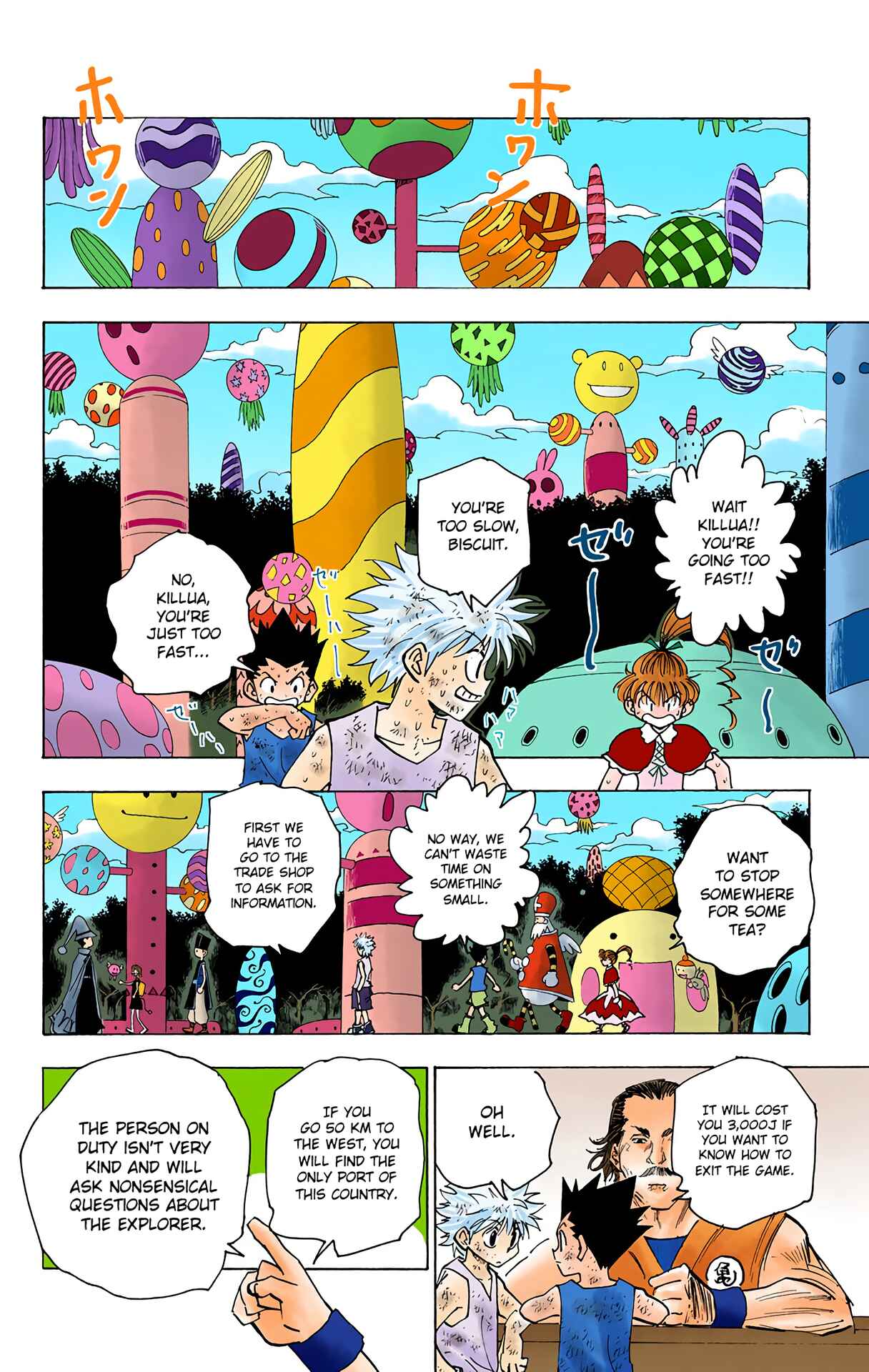 Chapter 146 - Page 6