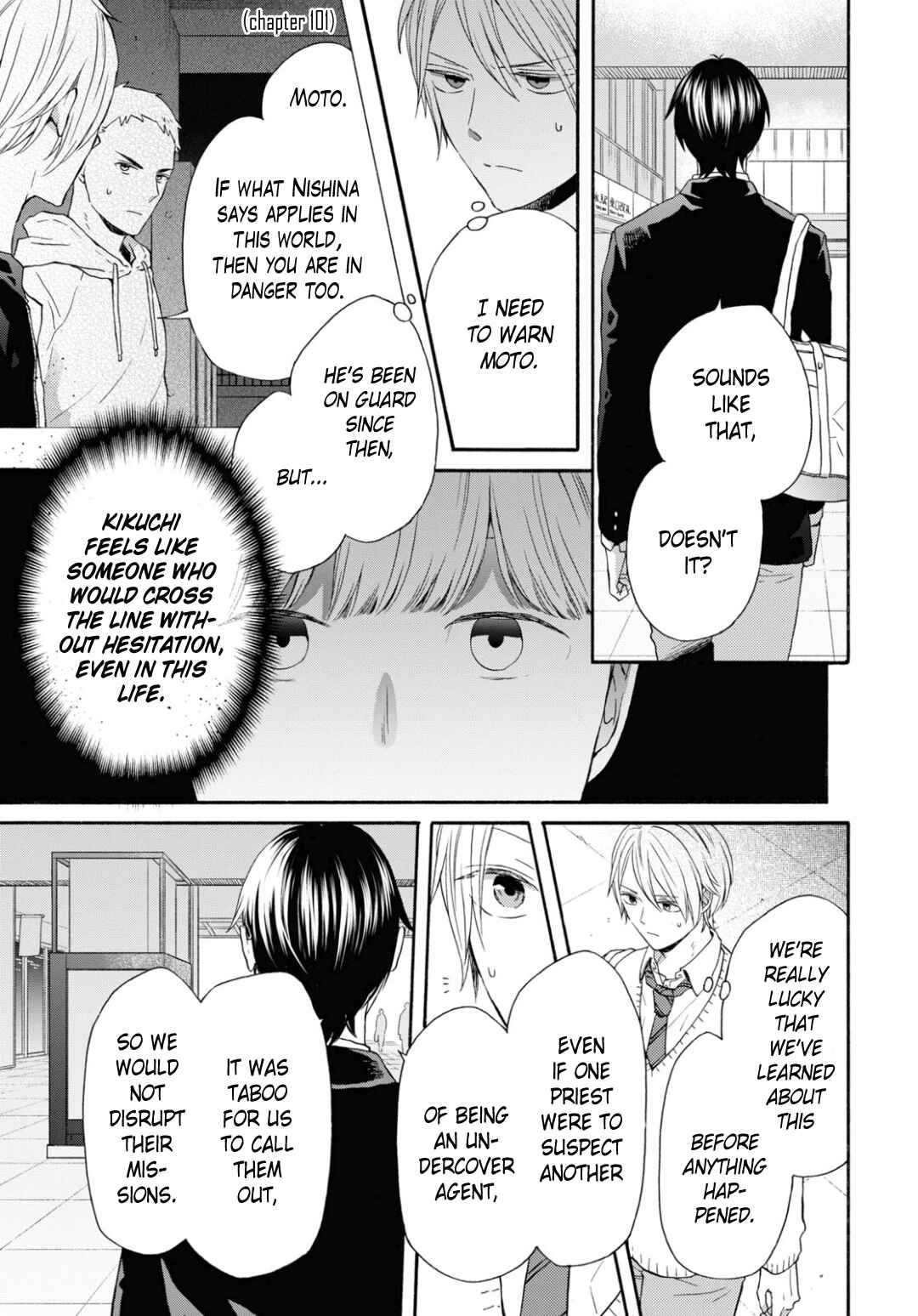 Chapter 135 - Page 7