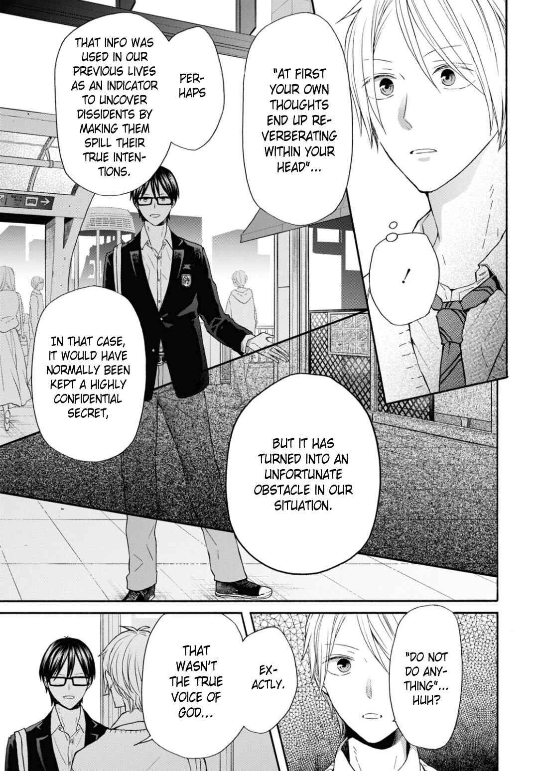 Chapter 135 - Page 9