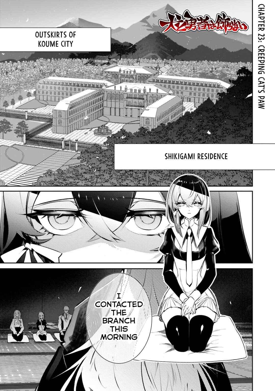 Chapter 23 - Page 1
