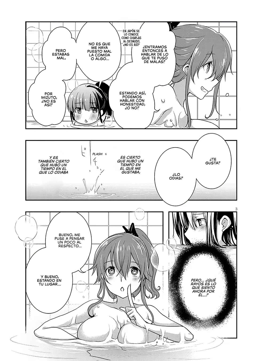 Chapter 50.1 - Page 3