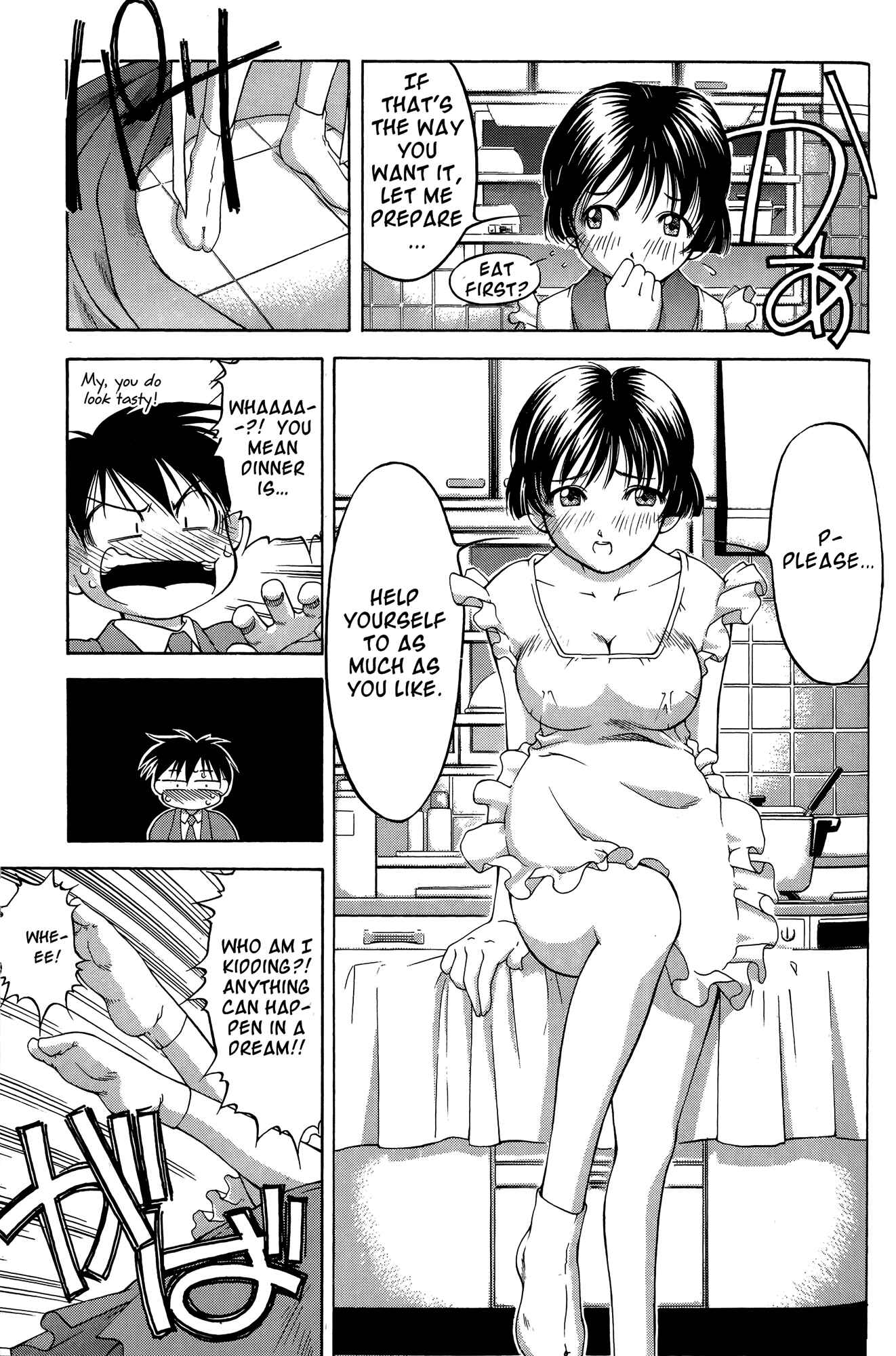 Chapter 62 - Page 5