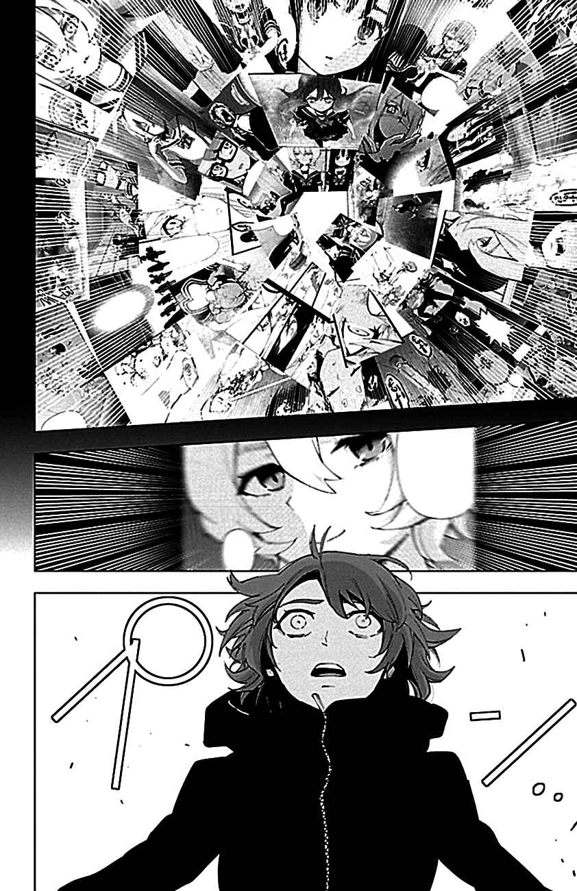 Chapter 89 - Page 3