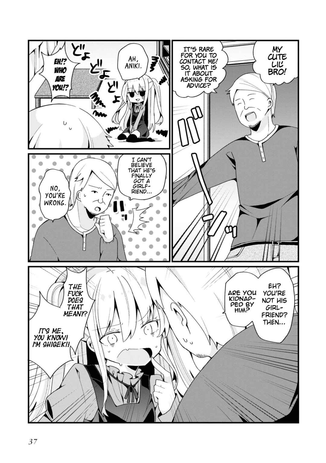 Chapter 2 - Page 5