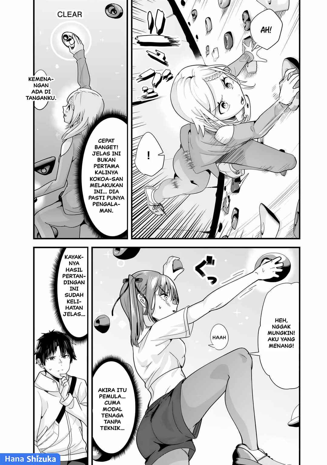 Chapter 35.2 - Page 3