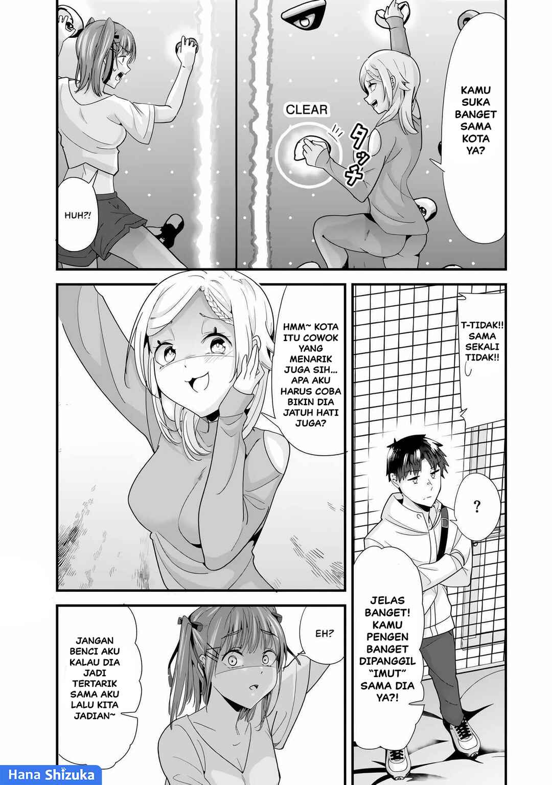 Chapter 35.2 - Page 5