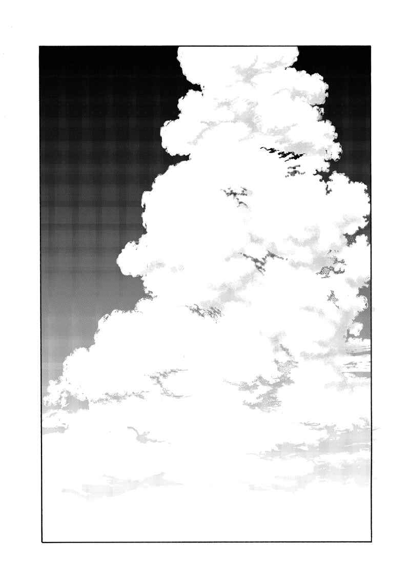 Chapter 15 - Page 21