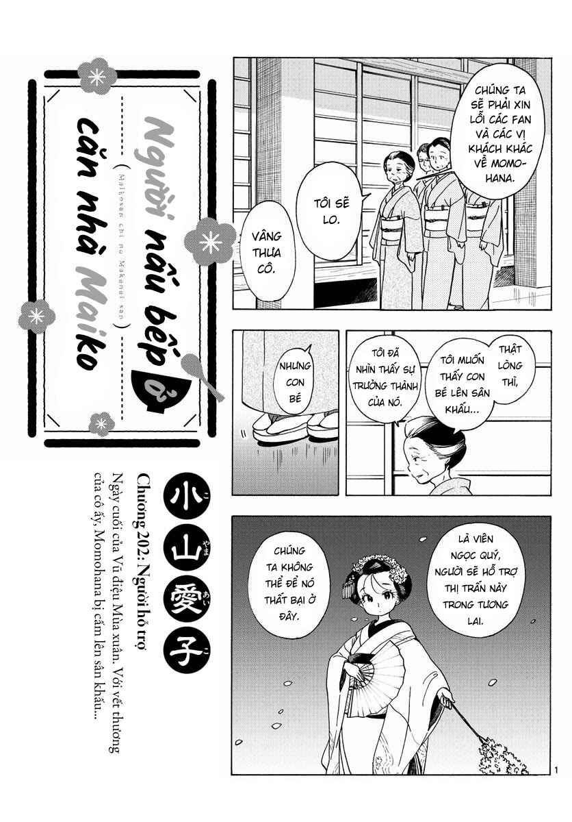 Chapter 202 - Page 1