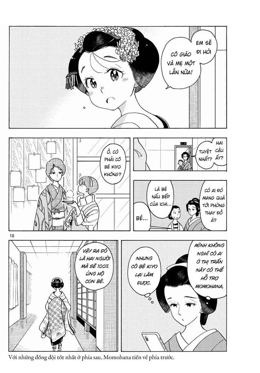 Chapter 202 - Page 10