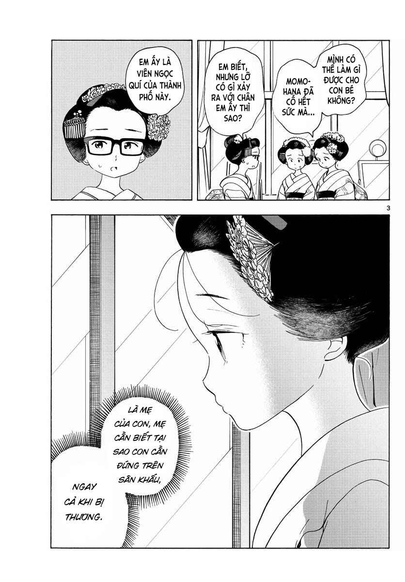 Chapter 202 - Page 3