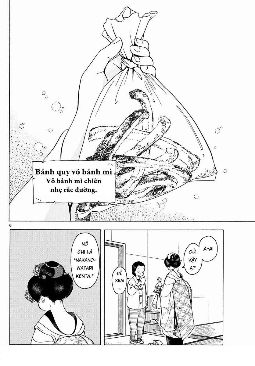 Chapter 202 - Page 6