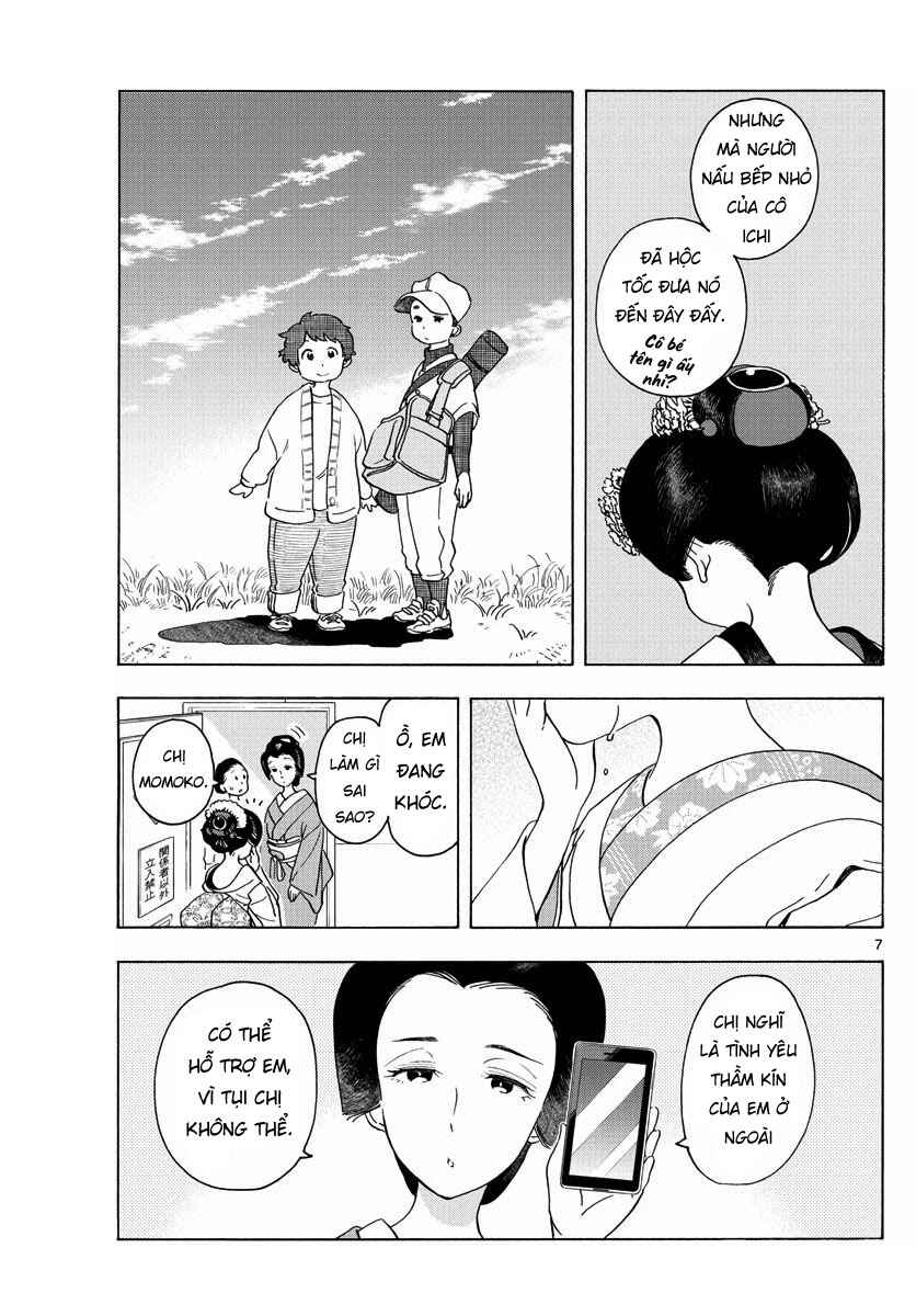 Chapter 202 - Page 7